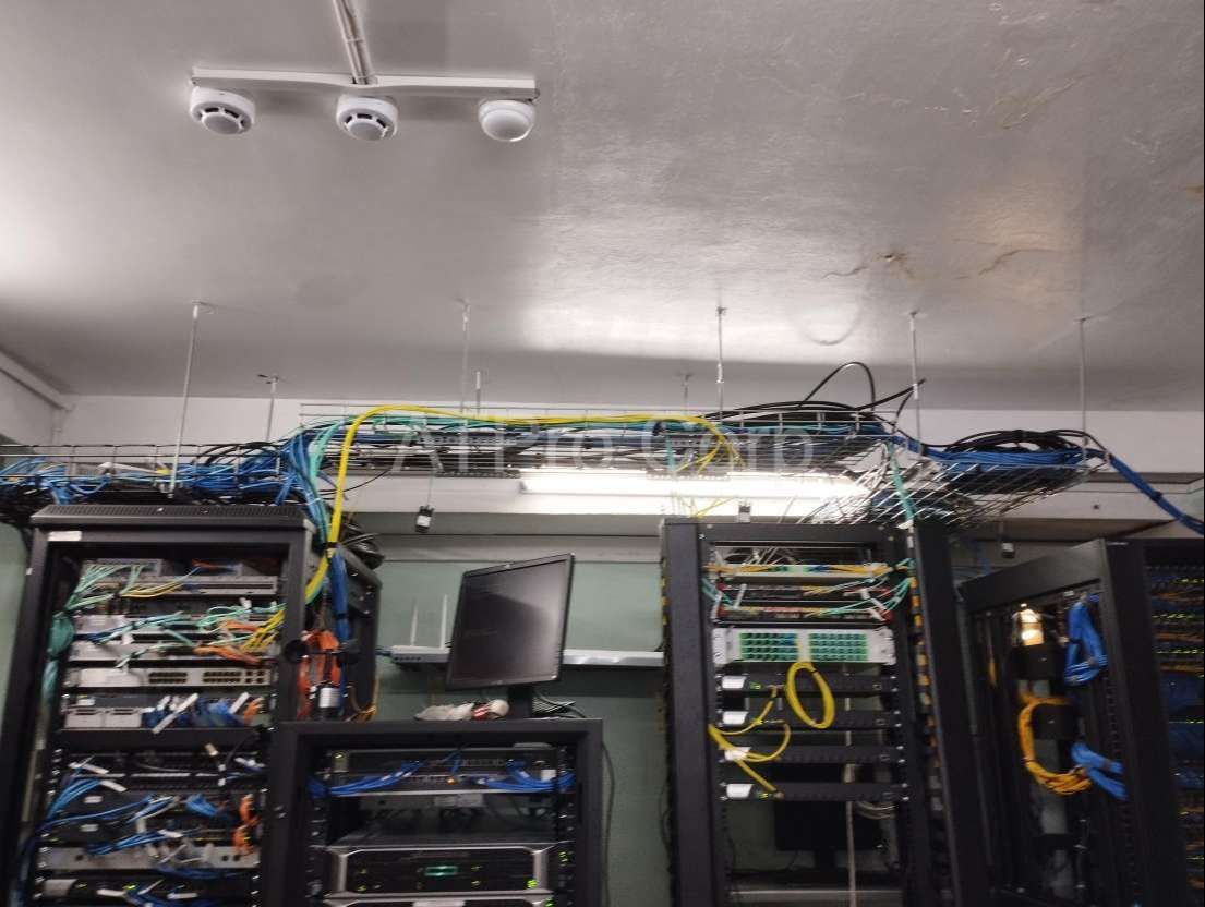 hệ thống giám sát data center