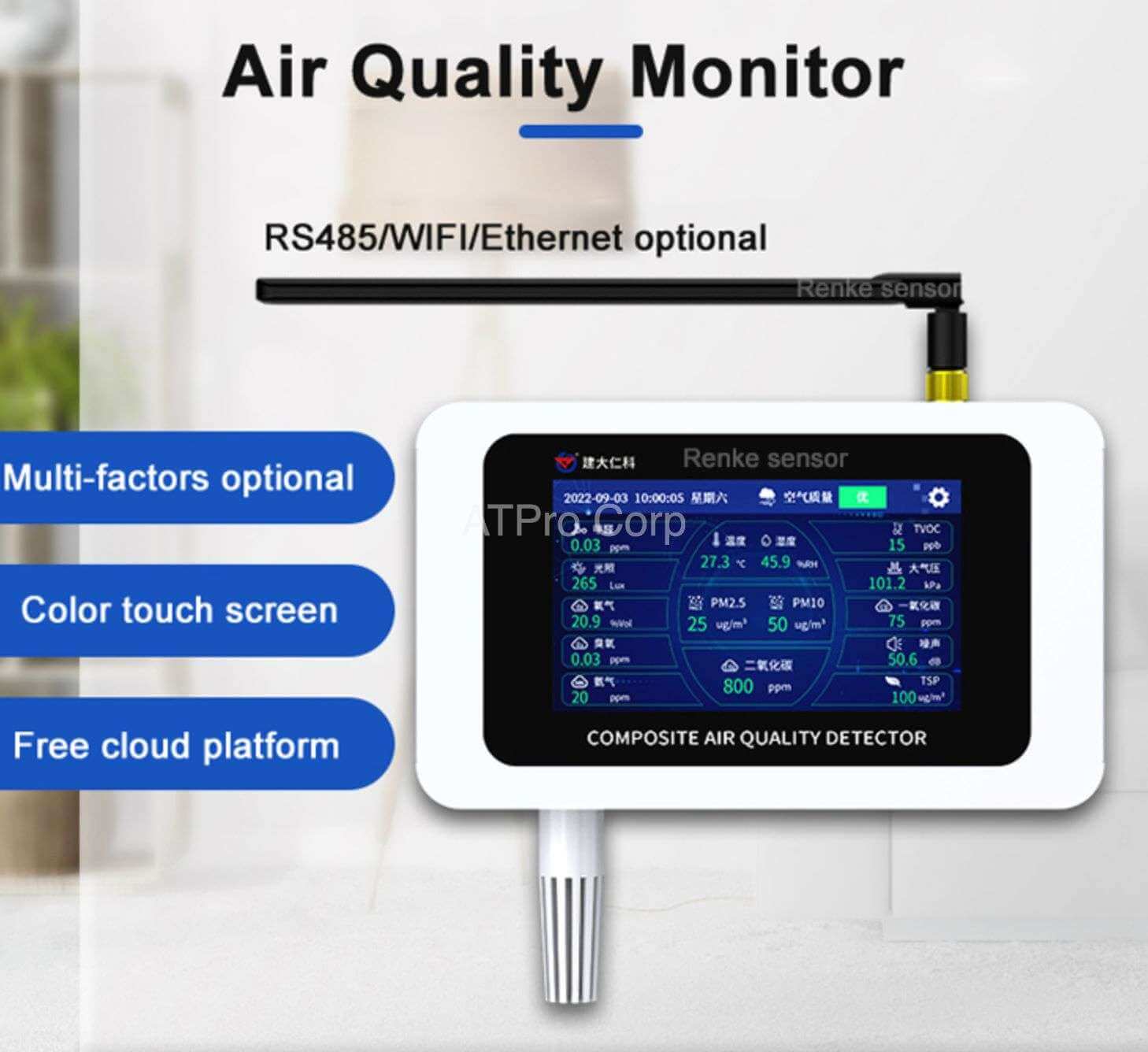 Máy đo chất lượng không khí đa năng RS-MS111-*-1
