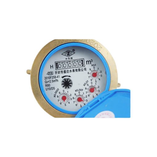Đồng hồ đo nước bằng gang loại quay SHENGDA RS485 MODBUS RTU 03