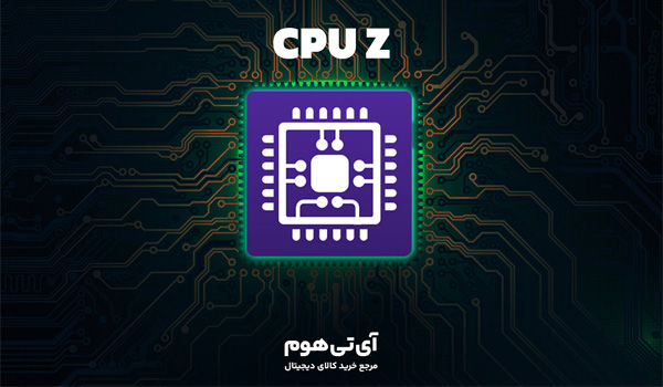 CPU-Z là phần mềm được cài đặt miễn phí trên hệ điều hành Windows,