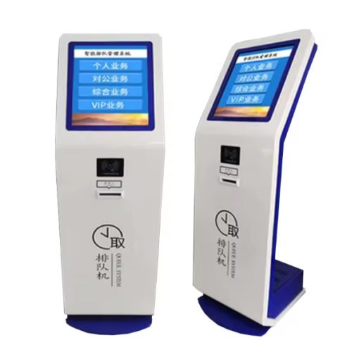 Kiosk gọi số thứ tự tự động BSJT-10 1