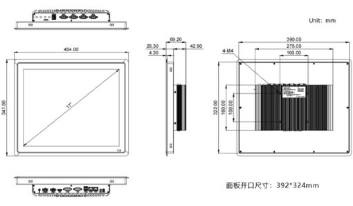 Kích thước sản phẩm SENKE SK-17A