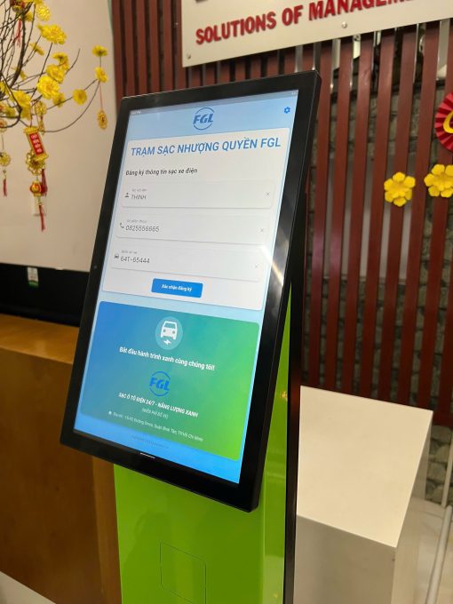 Gaio diện phần mềm trực quan, rõ nét