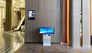 Kiosk tra cứu thông tin là gì?