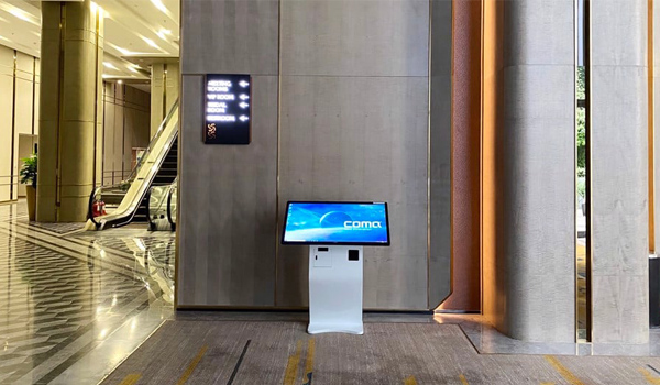 Kiosk tra cứu thông tin là gì?