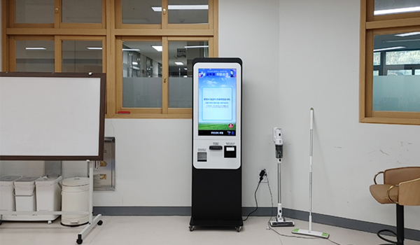 Kiosk thông tin cho trường học giúp tăng cường sự minh bạch