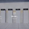 Pylontech Force H3X